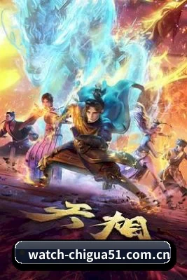 持续增长